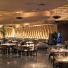 Koi Las Vegas